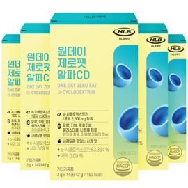 HLB PHARMA One Day Zero Fat Alpha-CD 14 Sticks 5 Boxes _ Made in KOREA